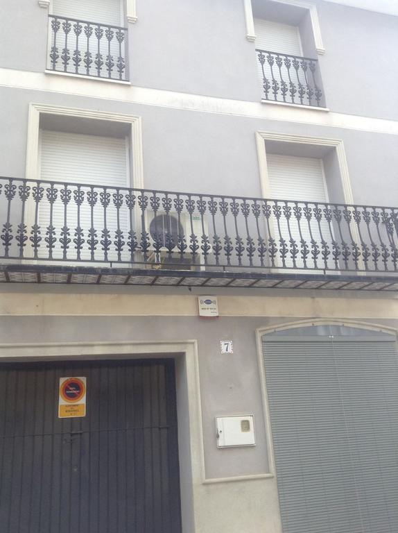 Beniarrés Apartamentos Turisticos Ca Ramon المظهر الخارجي الصورة